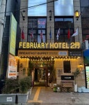 이천동 99계단 벽화마을 (2026) - 대구광역시 남구 - 가볼만한곳 - 관광지랭킹