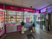 으뜸50안경 잠실나루점 쇼핑 정보와 주변 관광 명소 및 근처 맛집 여행 정보
