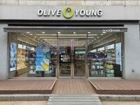 Olive Young - Hanyang Univ. at Ansan Station Branch [Tax Refund Shop](올리브영 안산한대앞역점) - Korea Tour Ranking