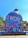 경남고성공룡세계엑스포 (2026) - 경상남도 고성군 가볼만한곳 - 관광지랭킹