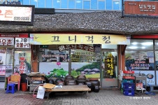 부용산(장흥) (2026) - 전라남도 장흥군 가볼만한곳 - 관광지랭킹