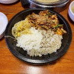 몽촌토성보리밥손칼국수 - 경기도 하남시 - 가볼만한곳 - 관광지랭킹