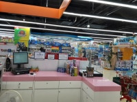 Lotte Mart - ToysRus Daegu Yulha Branch [Tax Refund Shop] (롯데마트 토이저러스대구율하점) - Korea Tour Ranking