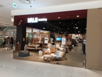 MUJI 롯데창원 - 경상남도 창원시 성산구 - 가볼만한곳 - 관광지랭킹