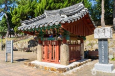 효자 송도선생 정려비 - 울산광역시 중구 - 가볼만한곳 - 관광지랭킹