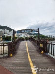 소호동동다리 (2026) - 전남광주통합특별시 여수시 가볼만한곳 - 관광지랭킹