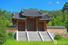 Naver search result photo 2