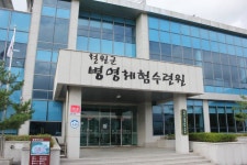 철원군 병영체험수련원 (2026) - 강원특별자치도 철원군 가볼만한곳 - 관광지랭킹