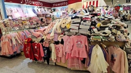 Ttowatto - Newcore Outlets - Pyeongchon Branch [Tax Refund Shop](또와또 뉴코아아울렛 평촌점) - Shopping - Korea travel and...
