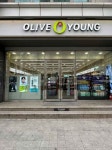 씨제이올리브영(주) 목동하이페리온점 | Olive Young - Mokdong Hyundai Hyperion Branch [Tax Refund Shop](올리브영 목동하이페리온점) - Korea Tour Ranking