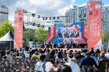 울산쇠부리축제 최신 축제 공연 행사 정보와 주변 관광 명소 및 근처 맛집 여행 정보