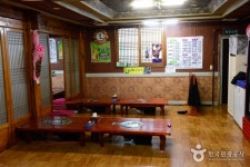 팔공참한우암소마실 - 대구광역시 동구 - 가볼만한곳 - 관광지랭킹