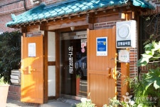 물꽁식당 (2026) - 부산광역시 중구 가볼만한곳 - 관광지랭킹