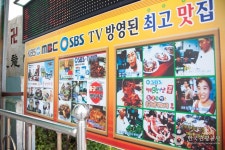 용궁해물쟁반짜장식품자동판매기 | 용궁해물야채쟁반짜장 (2026) - 부산광역시 기장군 가볼만한곳 - 관광지랭킹