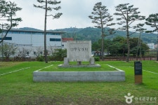 [강화 나들길 제5코스] 고비고개길 - 인천광역시 강화군 - 가볼만한곳 - 관광지랭킹