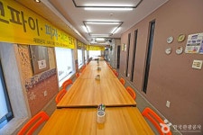 Foto de resultados de búsqueda de Naver 3