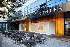 두산아트센터 - 서울특별시 종로구 - 가볼만한곳 - 관광지랭킹