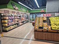 롯데마트 선부점 쇼핑 정보와 주변 관광 명소 및 근처 맛집 여행 정보