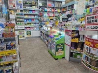 하늘약국 쇼핑 정보와 주변 관광 명소 및 근처 맛집 여행 정보