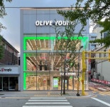 올리브영 이대중앙점 쇼핑 정보와 주변 관광 명소 및 근처 맛집 여행 정보