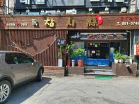 경기 평택시 - 경기도 평택시 - 가볼만한곳 - 관광지랭킹