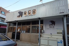 하영올레 2코스 - 제주특별자치도 서귀포시 - 가볼만한곳 - 관광지랭킹
