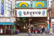 Jeonju Nambu Traditional Market (전주 남부시장) - Korea Tour Ranking