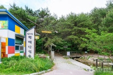 중산동 고분군 (2026) - 울산광역시 북구 가볼만한곳 - 관광지랭킹