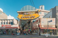울산 중앙전통시장 (2026) - 울산광역시 중구 가볼만한곳 - 관광지랭킹