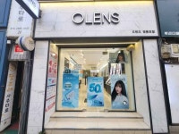 오렌즈 영등포점 (2026) - 서울특별시 영등포구 가볼만한곳 - 관광지랭킹