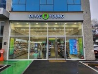 씨제이올리브영전주서부 | Olive Young - Jeonju Hyoja Branch [Tax Refund Shop] (올리브영 전주서부효자점) - Korea Tour Ranking