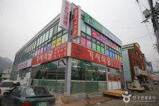 괴산군수 관사 - 충청북도 괴산군 - 가볼만한곳 - 관광지랭킹