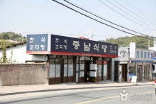 하양향교 - 경상북도 경산시 - 가볼만한곳 - 관광지랭킹