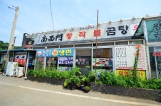 에어로마스터 화성 - 경기도 화성시 - 가볼만한곳 - 관광지랭킹
