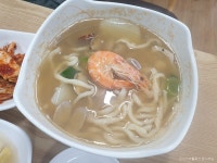 닐리리 손칼국수 - 인천광역시 서구 - 가볼만한곳 - 관광지랭킹