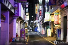 Foto aus Naver-Suchergebnissen 1