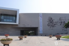 Ulsan Museum (울산박물관) - Korea Tour Ranking