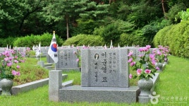 국립4·19민주묘지 - 서울특별시 강북구 - 가볼만한곳 - 관광지랭킹