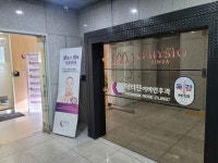 닥터진이비인후과의원 (2026) - 서울특별시 서초구 가볼만한곳 - 관광지랭킹