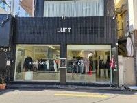 Olive Young Busan Jeonpo Station Branch [Tax Refund Shop](올리브영 부산전포역점) - Korea Tour Ranking