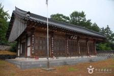 노성궐리사 - 충청남도 논산시 - 가볼만한곳 - 관광지랭킹