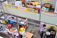 양산북부시장 (2026) - 경상남도 양산시 가볼만한곳 - 관광지랭킹
