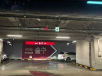 스타필드 시티 부천 - 경기도 부천시 소사구 - 가볼만한곳 - 관광지랭킹