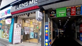 렌즈미 글라스미 신림점 (2026) - 서울특별시 관악구 가볼만한곳 - 관광지랭킹
