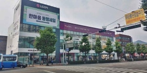 경상남도 창원시 마산회원구 쇼핑센터 순위 - 여행 가볼만한곳 추천 - 관광지랭킹
