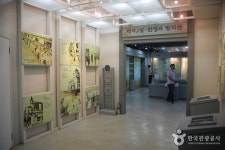 지리산 빨치산토벌 전시관 - 경상남도 산청군 - 가볼만한곳 - 관광지랭킹