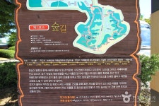 [시흥 늠내길 1코스] 숲길 - 경기도 시흥시 - 가볼만한곳 - 관광지랭킹