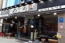 청춘페스티벌 - 서울특별시 마포구 - 가볼만한곳 - 관광지랭킹