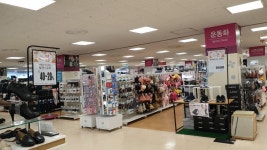 롯데마트 홍성점 쇼핑 정보와 주변 관광 명소 및 근처 맛집 여행 정보