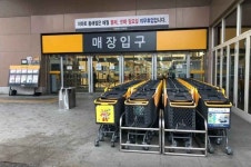 이마트 동해점 쇼핑 정보와 주변 관광 명소 및 근처 맛집 여행 정보